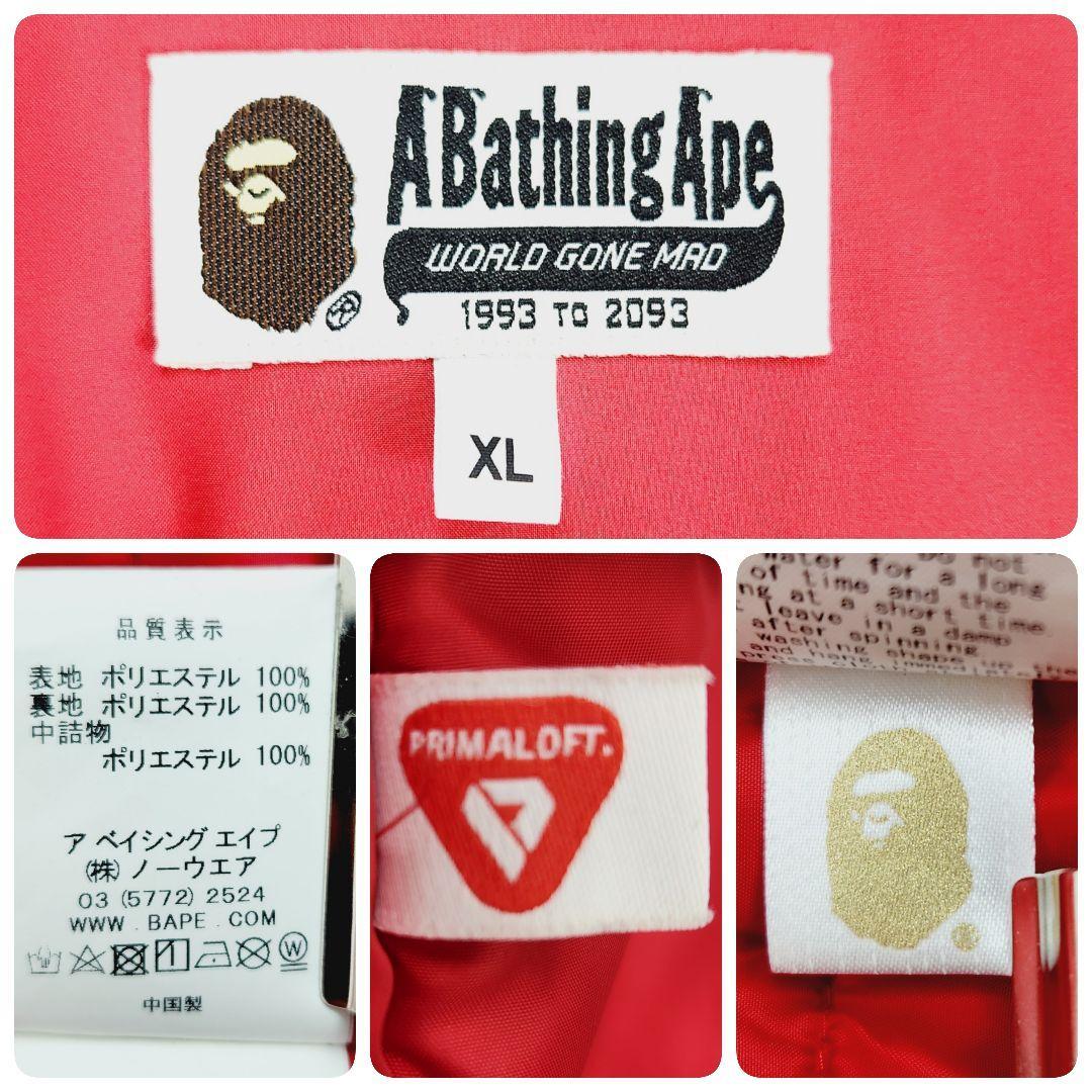 美品★XL★A BATHING APE フード着脱式 プリマロフトジャケット中綿_画像10