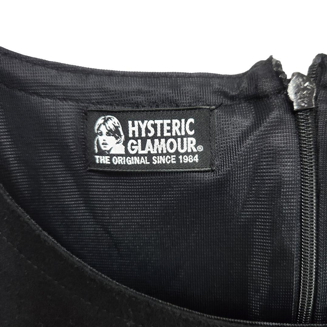 美品★フリー★HYSTERIC GLAMOUR ヒステリックグラマー ジャンプスーツ つなぎ セットアップ 黒 ブラック