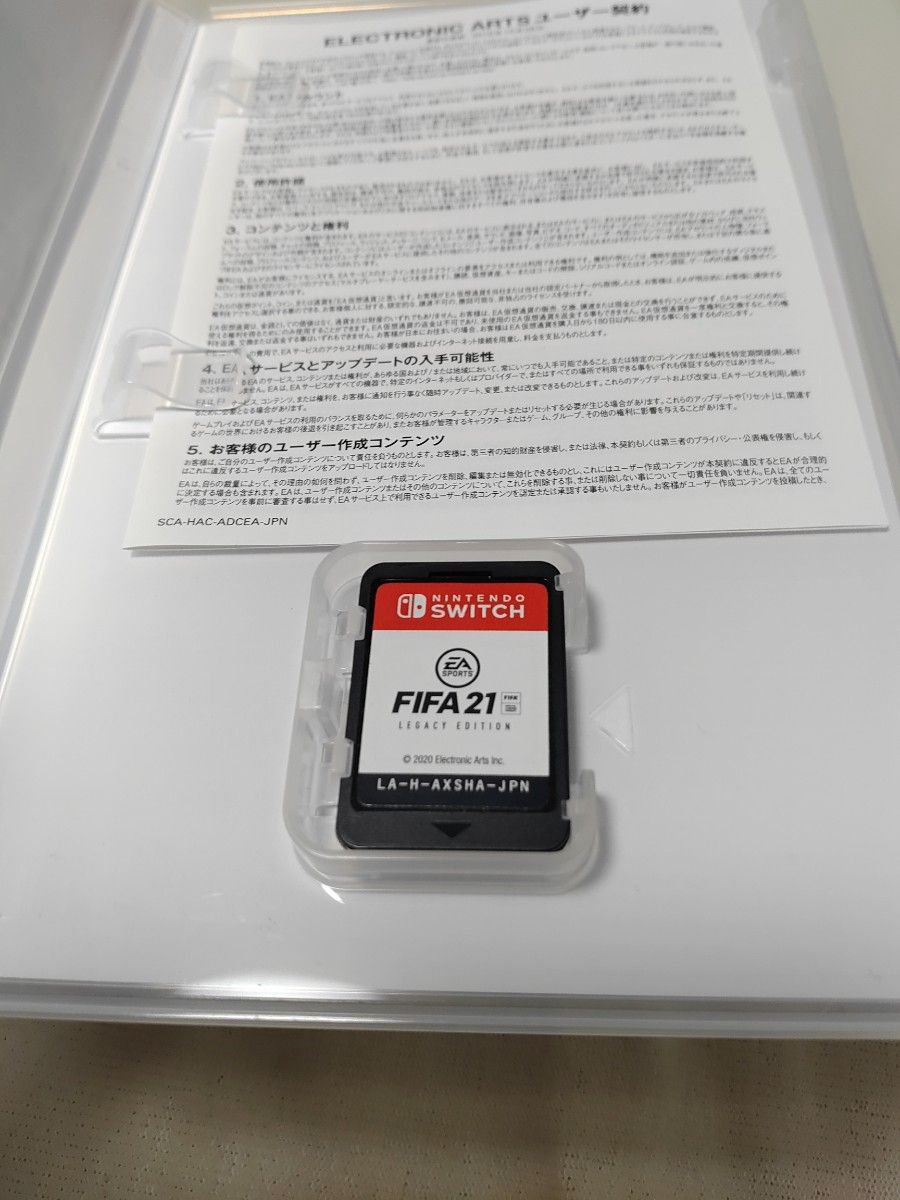 最終値下げ 中古 【Switch】 FIFA 21 LEGACY EDITION