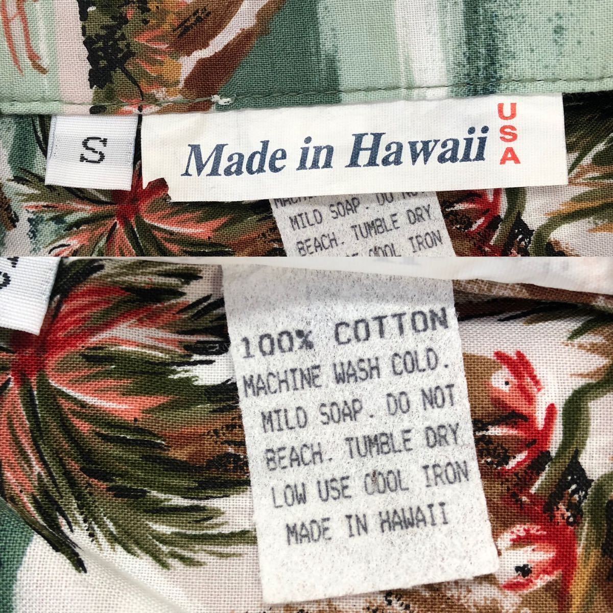 Made in Hawaii メイドインハワイ アロハシャツ ヤシの木 海 サイズS_画像4