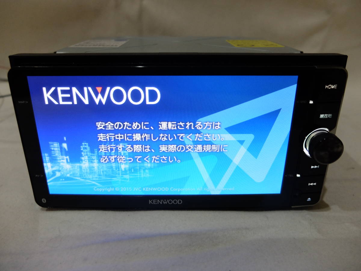 ケンウッド KENWOOD MDV-Z702W 彩速ナビ メモリーナビ 2014年10月地図 ハイレゾ フルセグ DVD CD SD USB_画像4