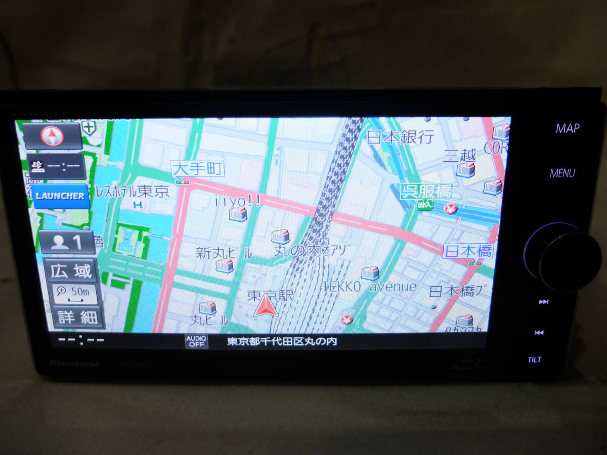 パナソニック Panasonic CN-RX05WD ストラーダ SDナビ 2018年地図 Bluetooth・BD・DVD・SD録音・フルセグ対応_画像3