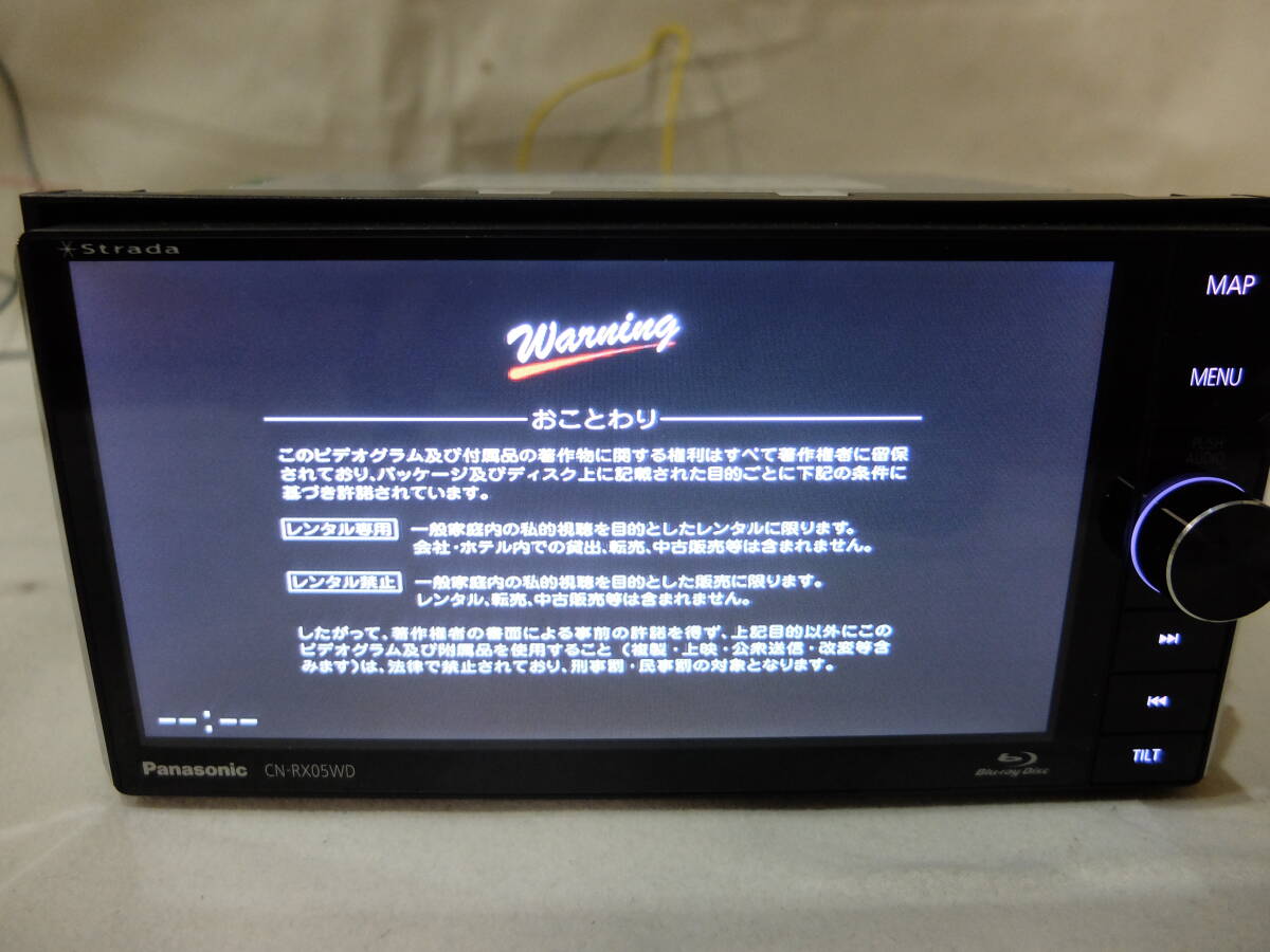 パナソニック Panasonic CN-RX05WD ストラーダ SDナビ 2018年地図 Bluetooth・BD・DVD・SD録音・フルセグ対応_DVD再生