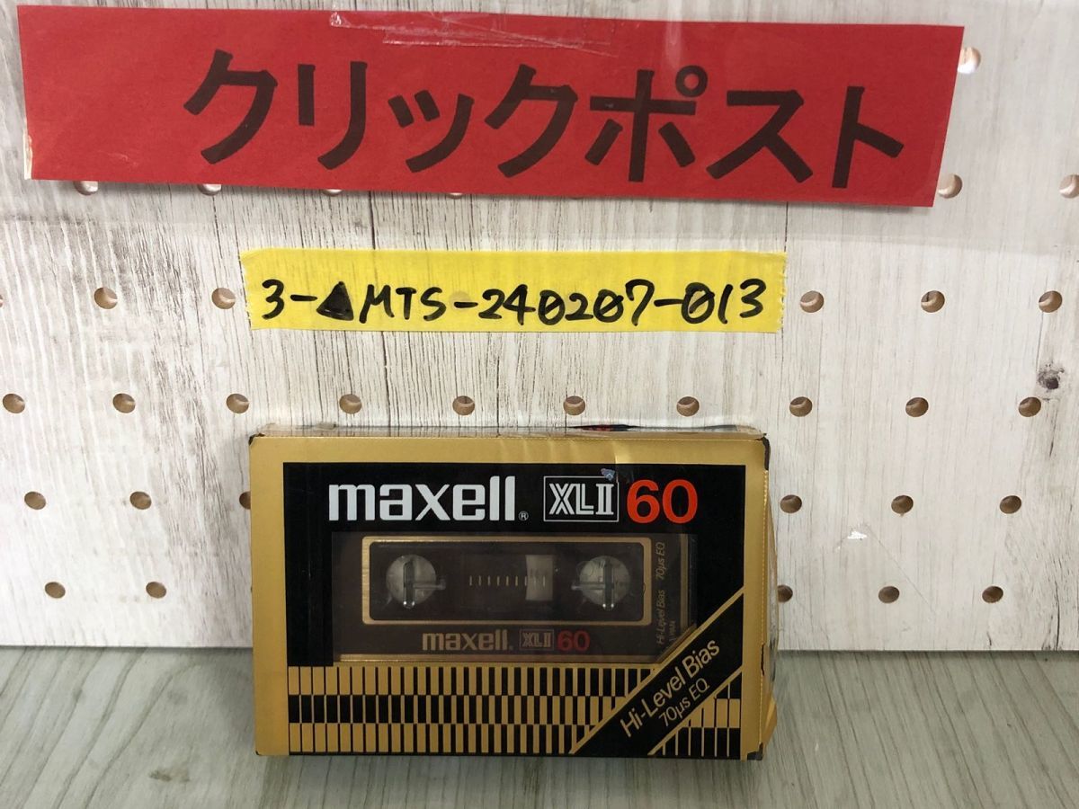 3-▲未開封 カセットテープ マクセル maxell XLll 60 XL2 HIGH ハイポジ 包装破れあり Hi-Level Bias 70μs EQ_画像1