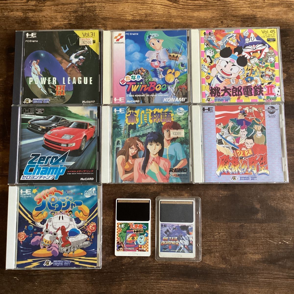 K1178）NEC PCエンジン ソフト まとめ売り PC Engine Hu Card CD-ROM ゲーム ゲームソフト レトロ ヴィンテージ ビンテージ 中古品_画像1