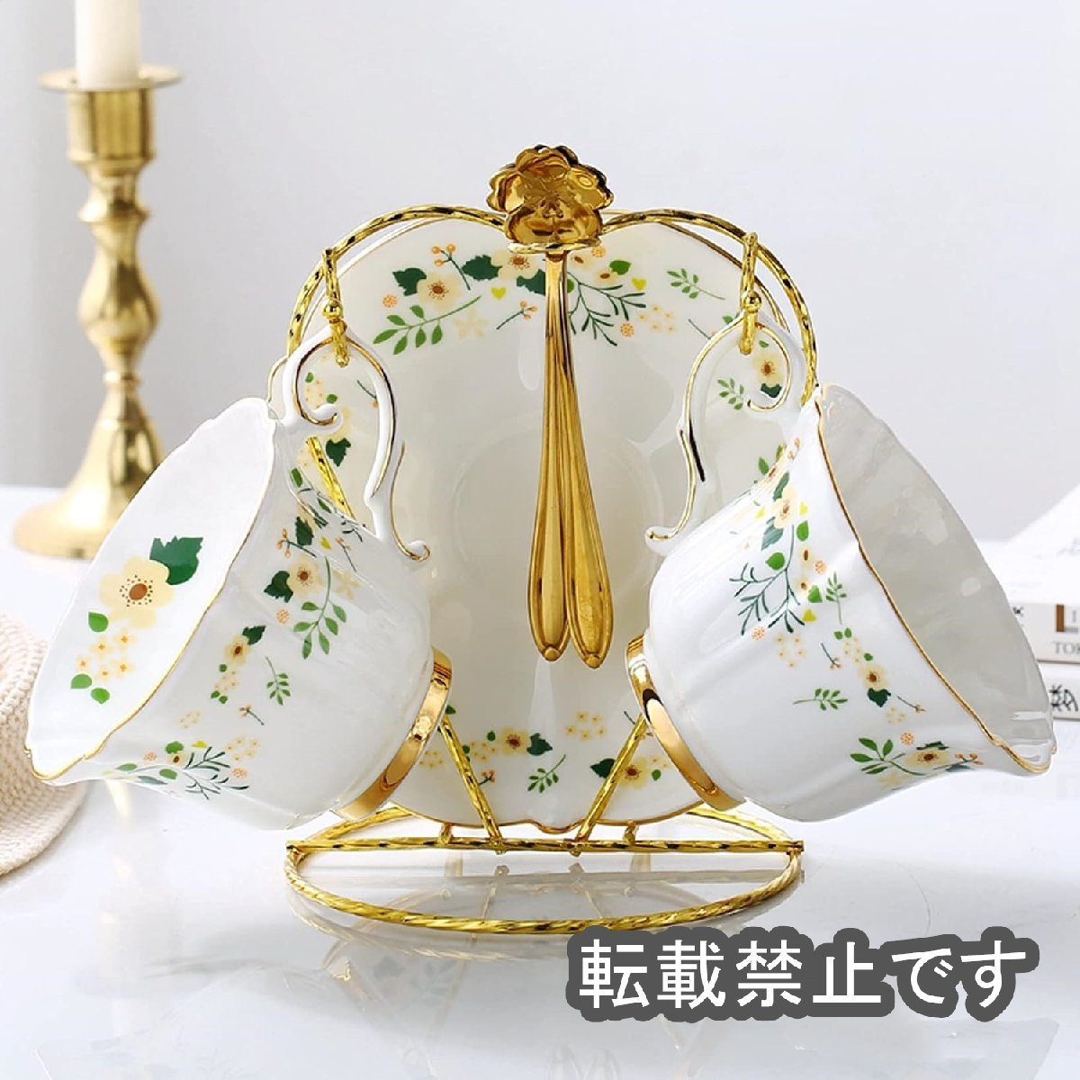 小花柄 ティーカップ 透明ティーポット ソーサー 2客セット ボーンチャイナ セット ロイヤル コーヒー ティー カップ 金箔押し
