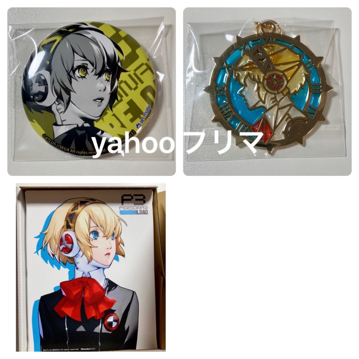 P3R ペルソナ3リロード アイギス アニメイト・WonderGoo 店舗別 P3R ペルソナ3リロード アイギス アニメイト・WonderGoo 店舗別
