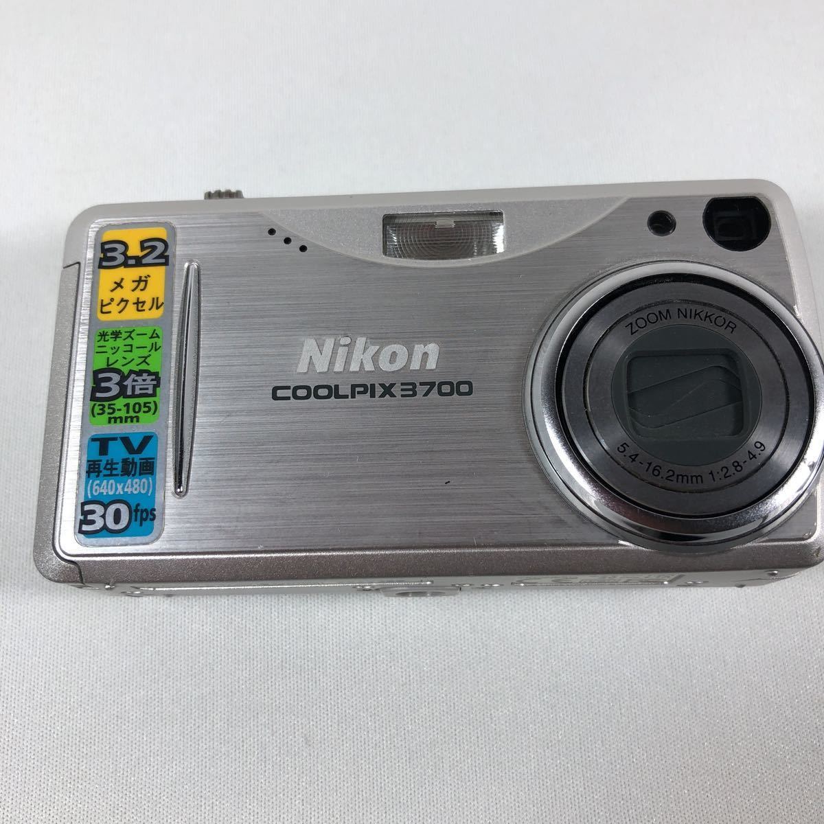 Nikon COOLPIX 3700 ニコン クールピクス コンパクトデジタルカメラ デジタルカメラ デジカメ_画像2