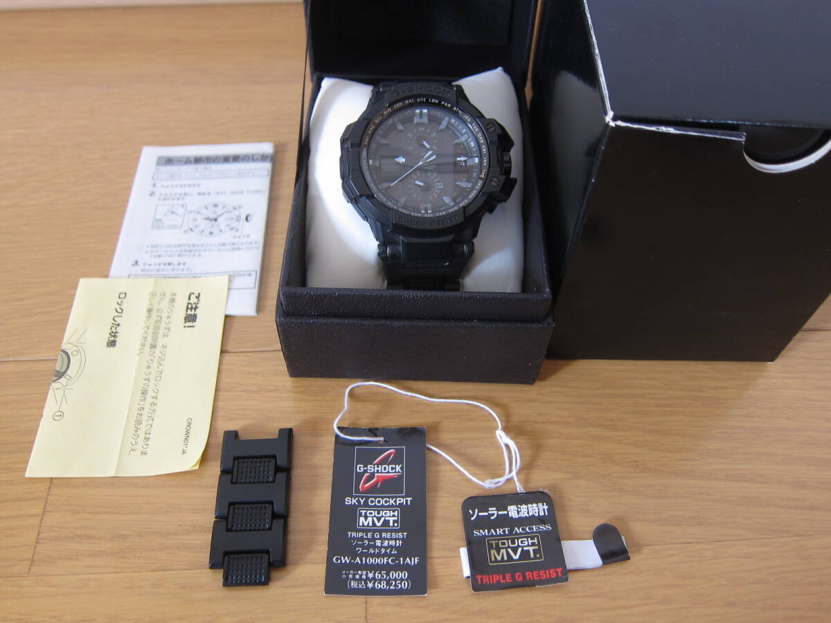 CASIO G-SHOCK スカイコックピット GW-A1000FC-1AJF【電波ソーラー】美品