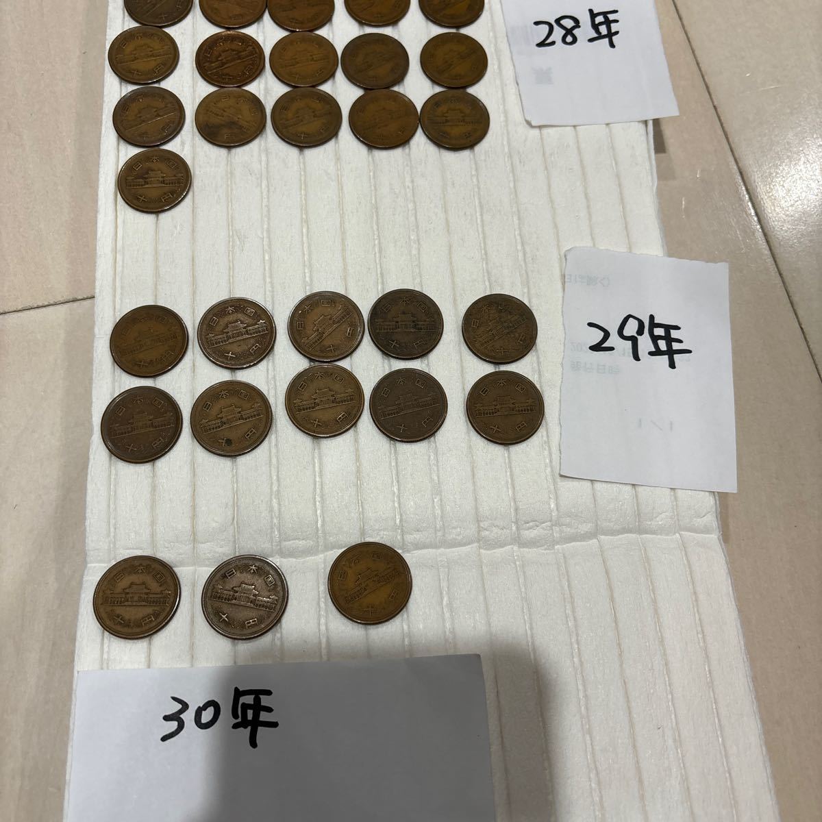 10円硬貨　ギザ10 現行硬貨　昭和26年〜30年の51枚セット_画像5