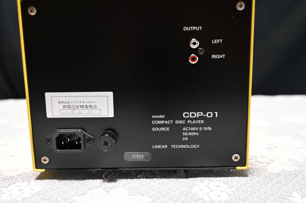 リニアテクノロジー CDプレーヤー CDP-01 動作確認済みですの画像5