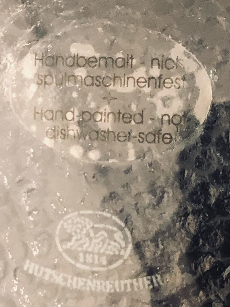 HUTSCHENREUTHER フッチェンロイター サマードリームガーデン 21cm ガラスボウル 2点 未使用 保管品 現状品_画像8