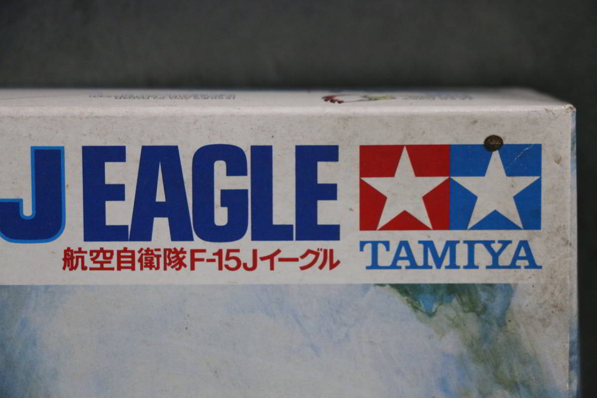 1円～ 【プラモデル】未組立 タミヤ TAMIYA 1/48 F15J EAGLE 航空自衛隊F‐15イーグル _画像4