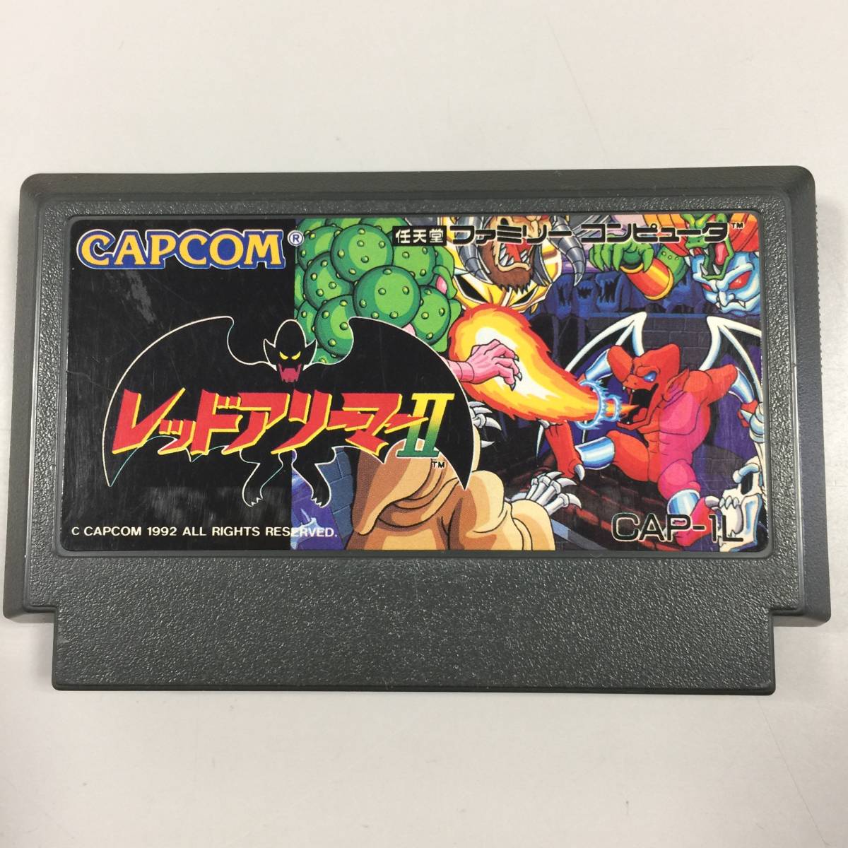 〇【動作確認済】レッドアリーマー2 CAPCOM カプコン 任天堂 FC ファミコン ゲームソフト CAP-1L アクション(NF240213)401-323-②_画像1