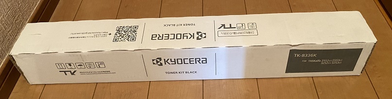 京セラトナーキット　TK-8336K ブラックのみ_画像2