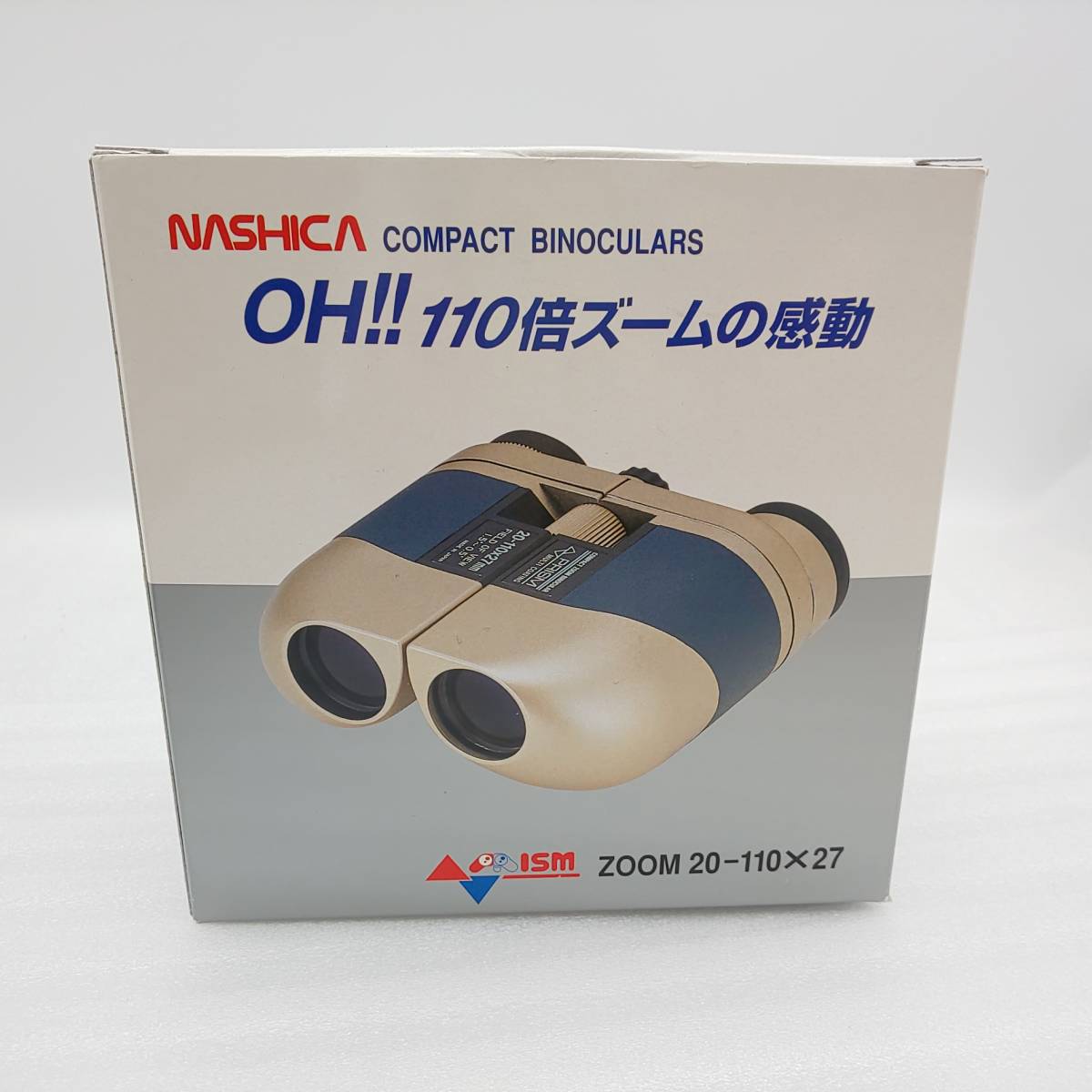 NASHICA ナシカ PRISM プリズム 双眼鏡 20-110x27mm 1.5～0.5 ケース レンズキャップ付き_画像7