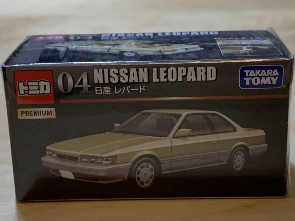 【新品：未開封】トミカプレミアム No.04 日産 レパード / NISSAN LEOPARD F31 [初期デザインBOX]_画像1