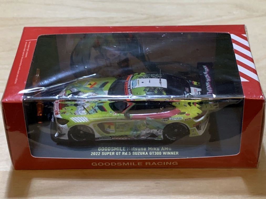 GSR特注/トロフィー付き:未開封】スパーク 1/43 グッドスマイル GSR特注/トロフィー付き:未開封】スパーク 1/43 グッドスマイル