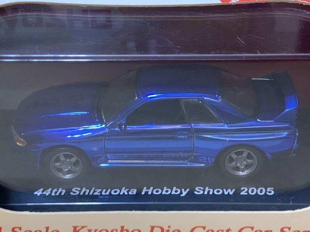 【静岡ホビーショー開催記念：非売品】京商 1/64 ビーズコレクション 1989年 ニッサン スカイライン GT-R (BNR32)の画像4