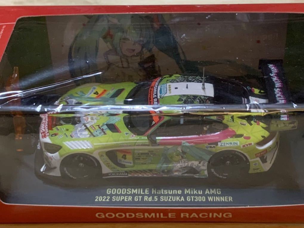 【GSR特注/トロフィー付き：未開封】スパーク 1/43 グッドスマイル 初音ミク AMG No.4 2022年 第5戦 鈴鹿 優勝Ver. [谷口 信輝/片岡 龍也]_画像5