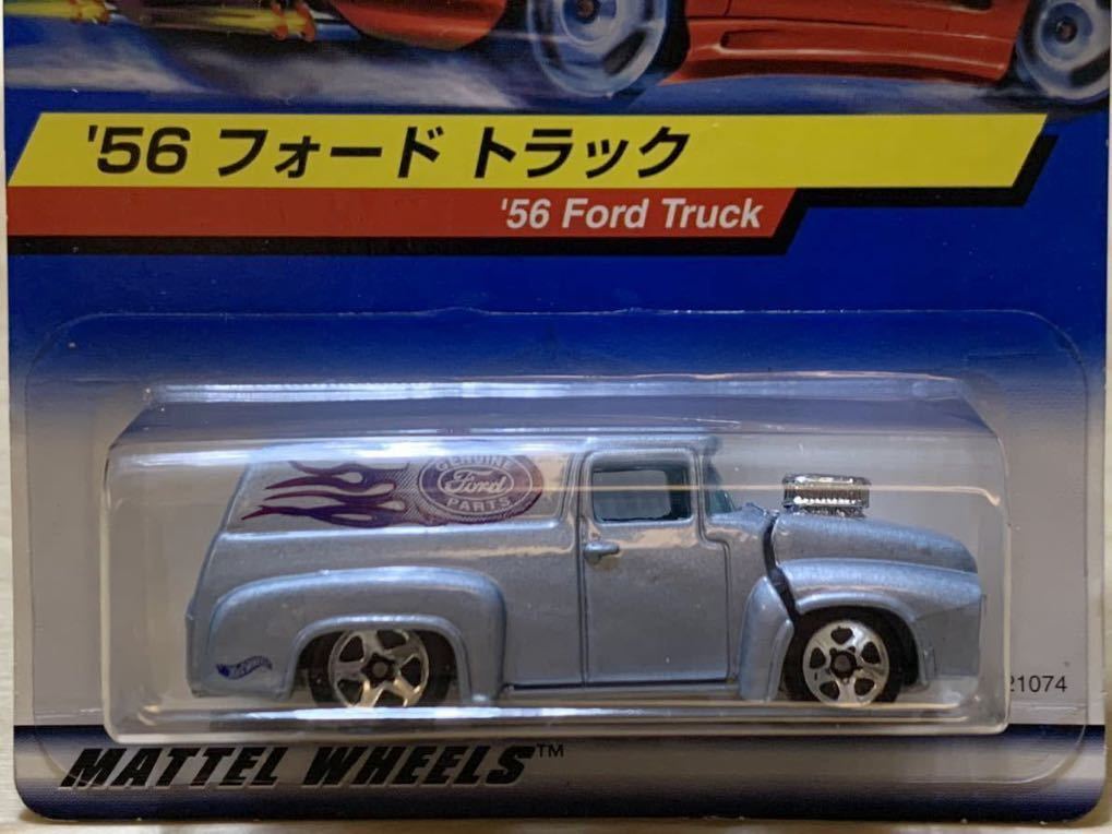 【日本語カード：新品/未開封】HOT WHEELS ホットウィール 1956年 フォード F-100 トラック [シルバー]_画像3