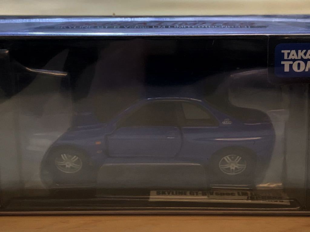 【新品：未開封】トミカリミテッド ニッサン スカイライン GT-R Vスペック LMリミテッド [スカイライン誕生50周年記念] R33の画像3