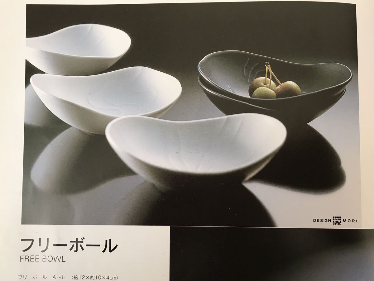 白山陶器 波佐見焼 フリーボール FREE BOWL 5皿セット DESIGN MORI ②_画像9