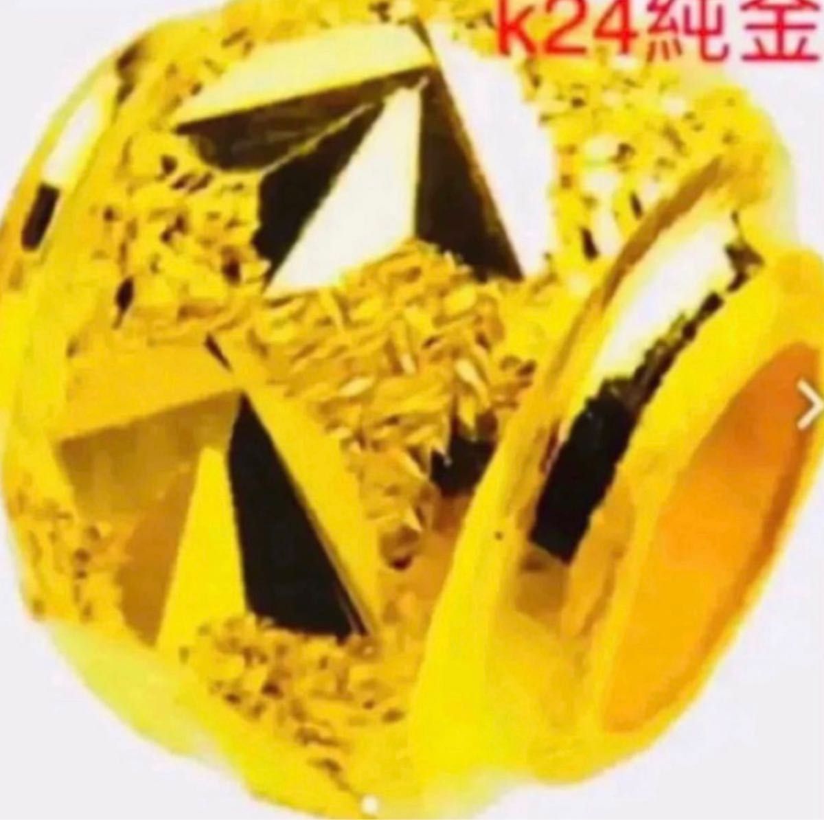 ◆K24純金彫刻ビーズ2粒粒【コメントで追加粒可能です】★一粒はお値引き対象外です。