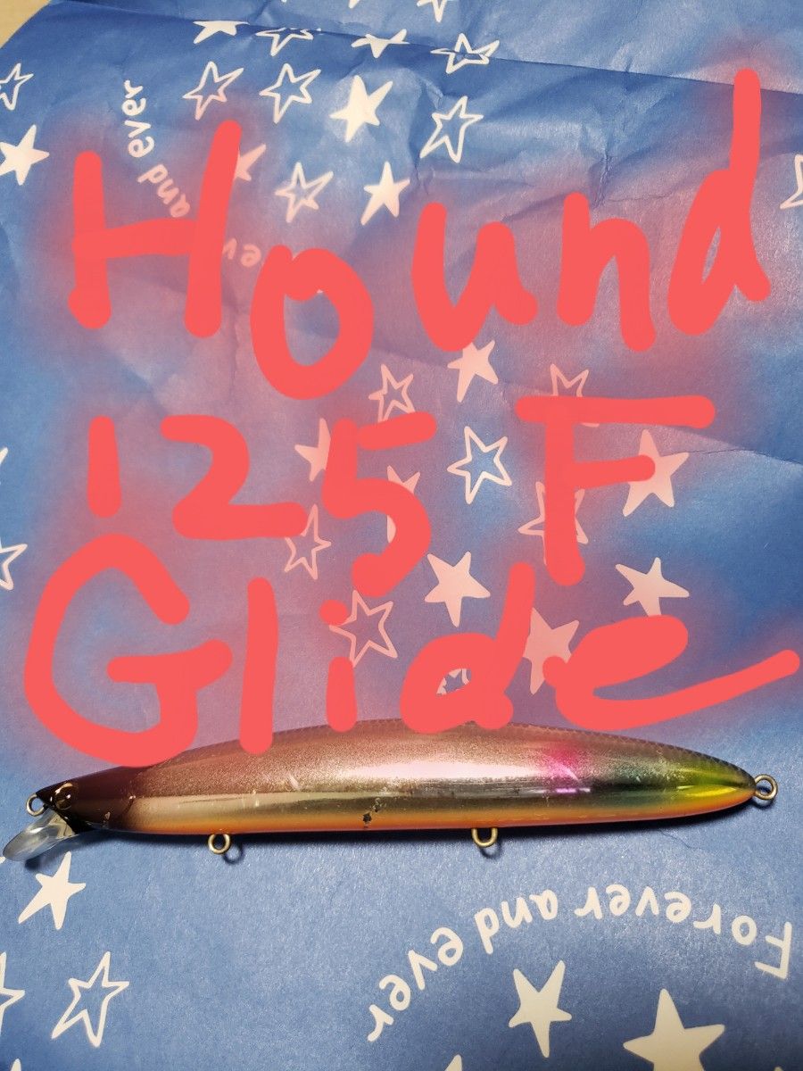 HOUND 125F　黒ファイヤーヘッド