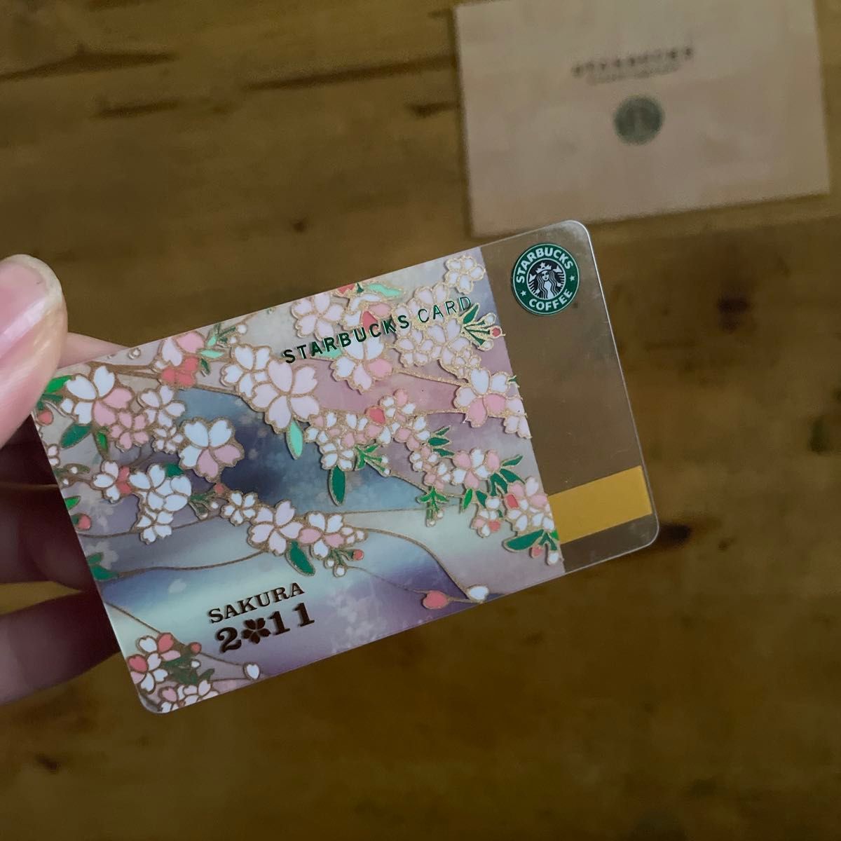 使用可 2011年 さくらスタバカード SAKURA スターバックスカード 使用可 2011年 さくらスタバカード SAKURA スターバックスカード