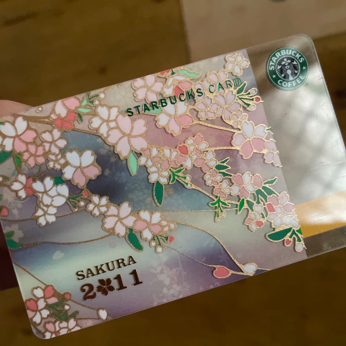 使用可 2011年 さくらスタバカード SAKURA スターバックスカード 使用可 2011年 さくらスタバカード SAKURA スターバックスカード