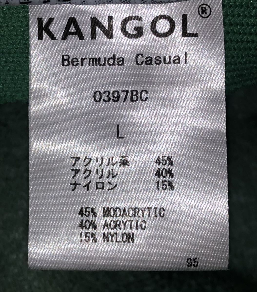 美品 KANGOL Bermuda Casual 0397BC L カンゴール バミューダ カジュアル バケットハット ベルハット ライトブルー 水色 ミント 男女兼用_画像6