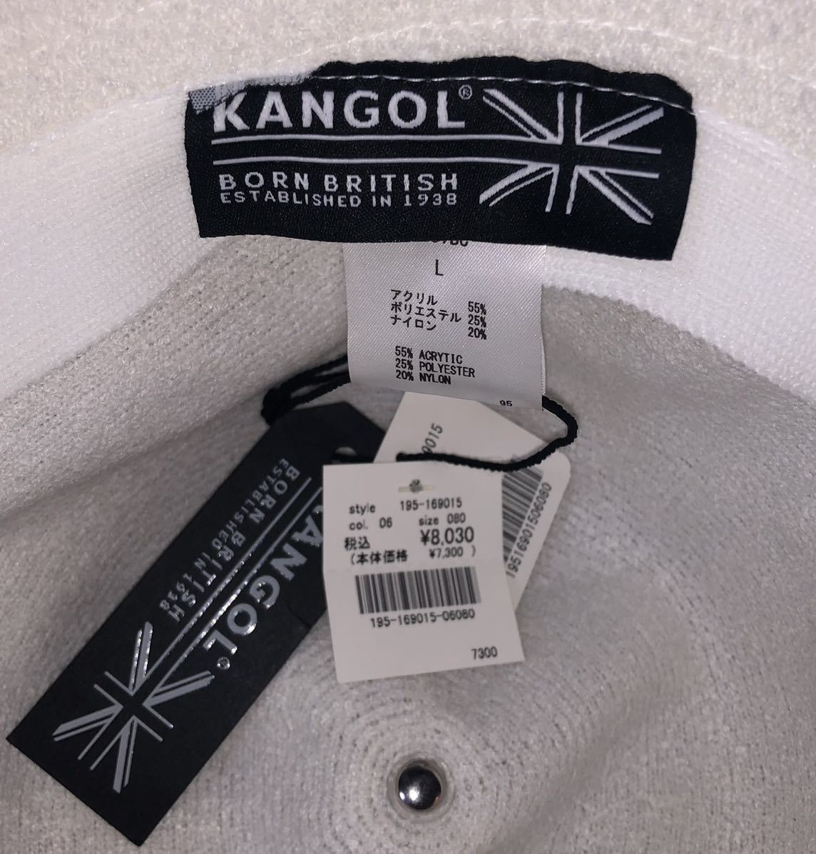 新品 KANGOL Bermuda Casual 0397BC L カンゴール バミューダ カジュアル メトロハット バケットハット ベルハット ホワイト 白 男女兼用_画像5