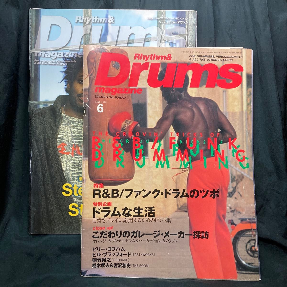 Rhythm Drums リズム＆ドラムマガジン 1999年6月号 2003年2月号 2冊（リットーミュージック）