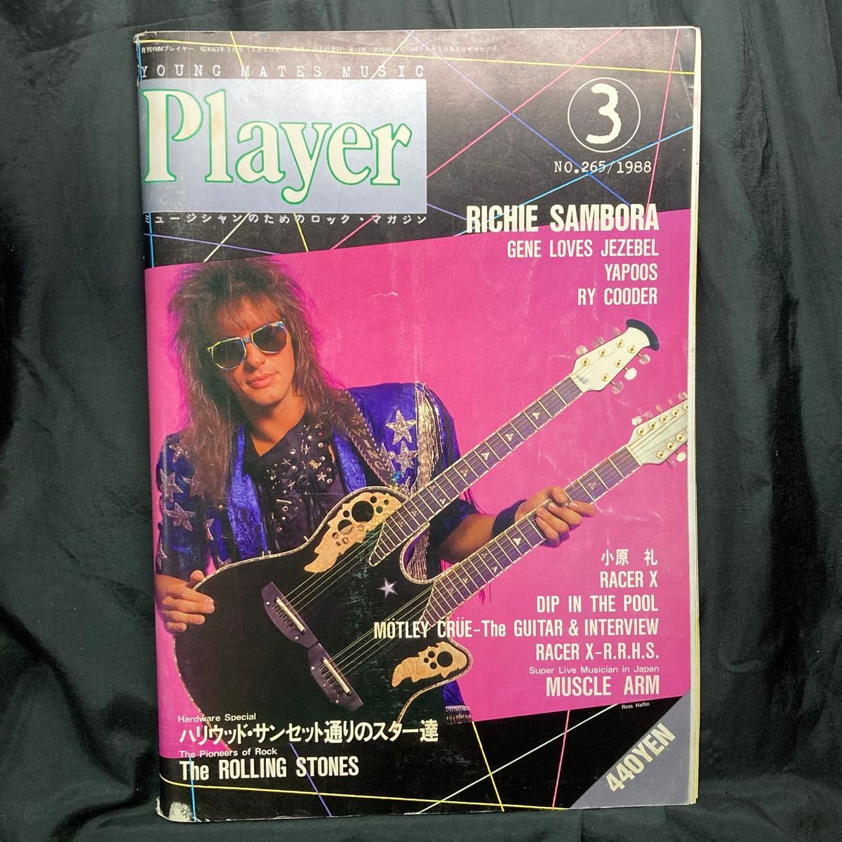 月刊YMMプレイヤー 1988 RICHIE SAMBORA GENE LOVES JEZEBEL YAPOOS 