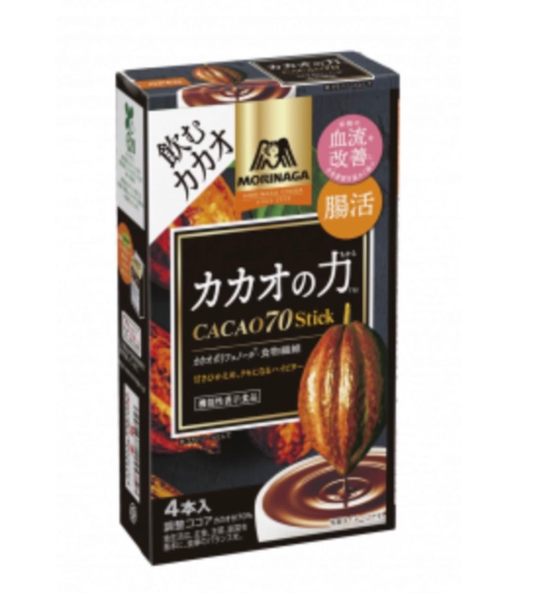 半額以下！！！【機能性表示食品】森永製菓 カカオの力×5箱 20杯分ミルクココア 300g×2箱　¥3,126 