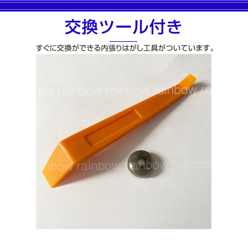 オートライト センサーカバー コンライト 半透明 センサー カバー 18ｍｍ レンズ 自動調光 トヨタ ダイハツ アトレー ハイゼット 純正交換_画像4