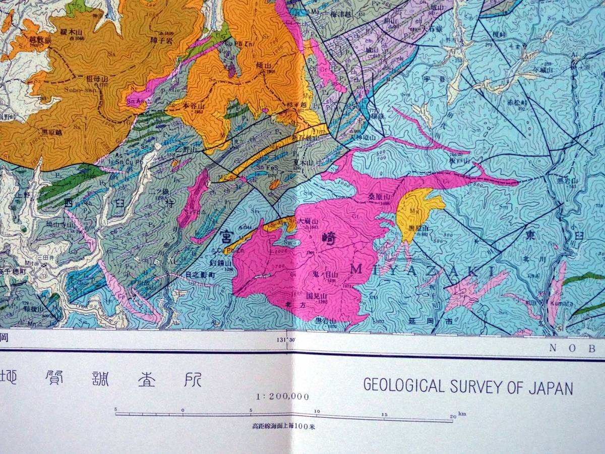 ■20万分の1地質図　大分　NI-52-5　地質調査所　1958年_画像5