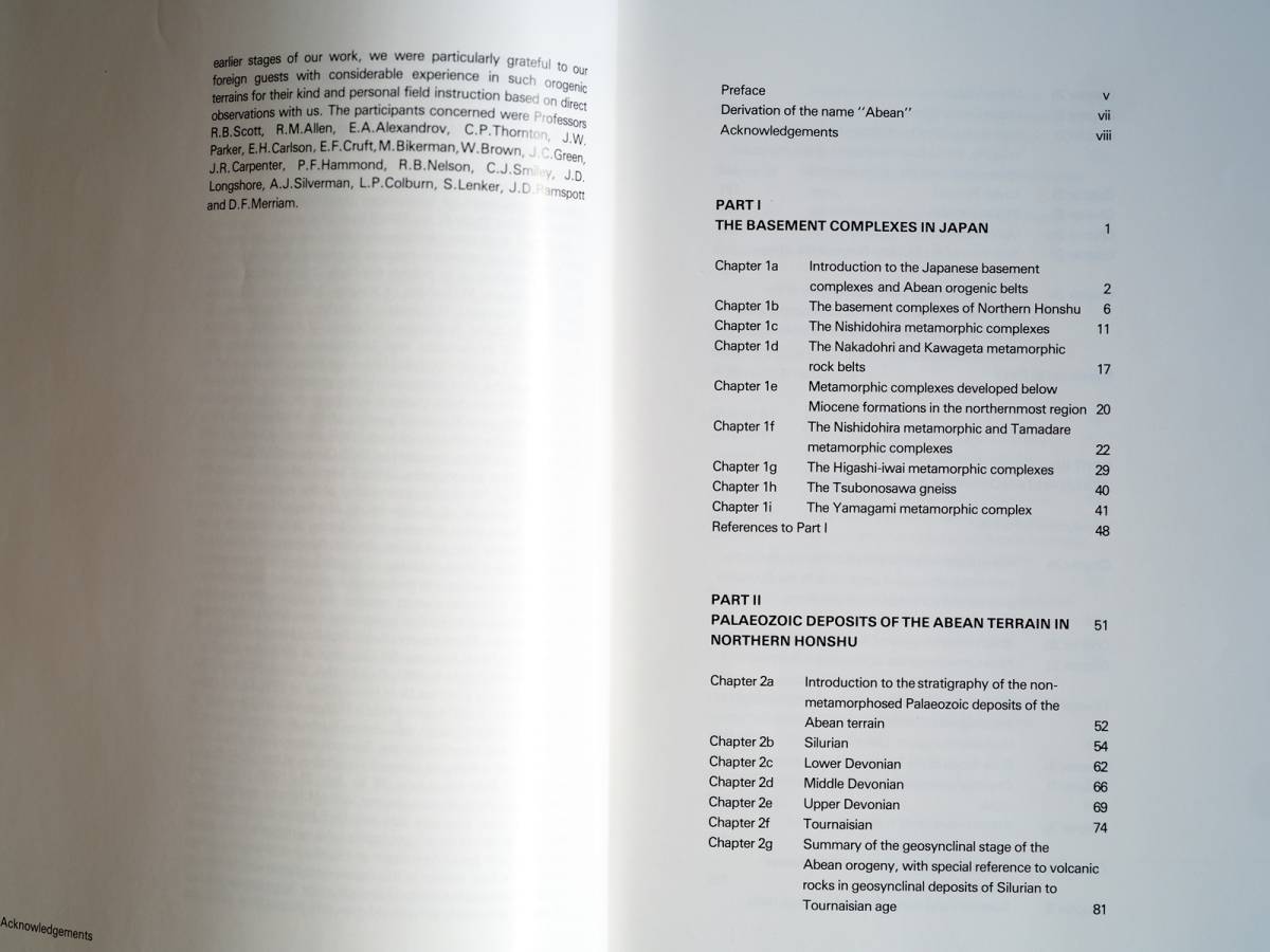 ■Variscan Geohistory of Northern Japan：The Abean Orogeny　北日本のバリスカン地史：安倍族造山運動　1979年　東海大学出版会_画像3