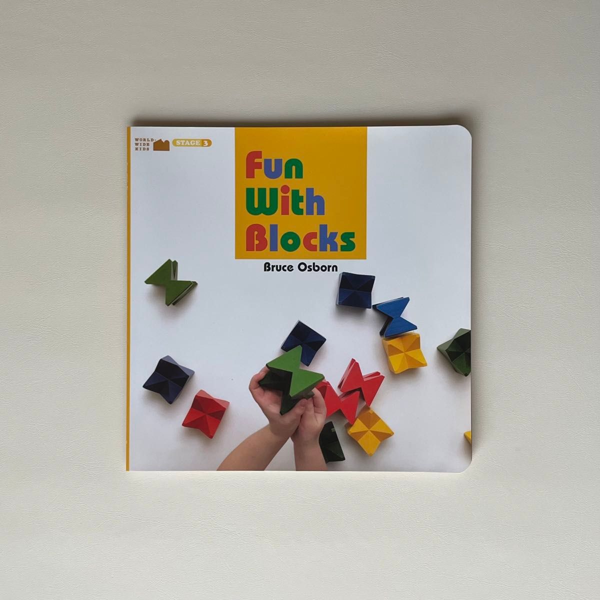 Naef Spiel(World Wide Kids Stage 3のアイテム) Worldwide Kids Stage 3セットNaef Spiel ベネッセ