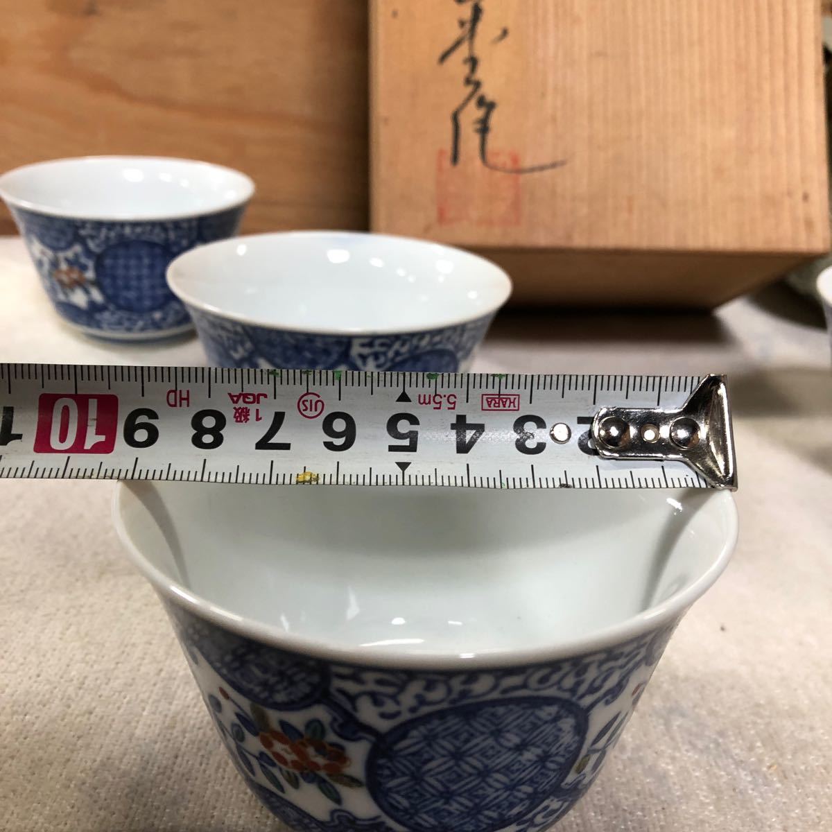 茶道具 茶器 湯呑み ５客揃え 煎茶碗 茶碗 和食器 茶器セット 湯呑みのみ 新品未使用 レトロ蔵出しの画像7