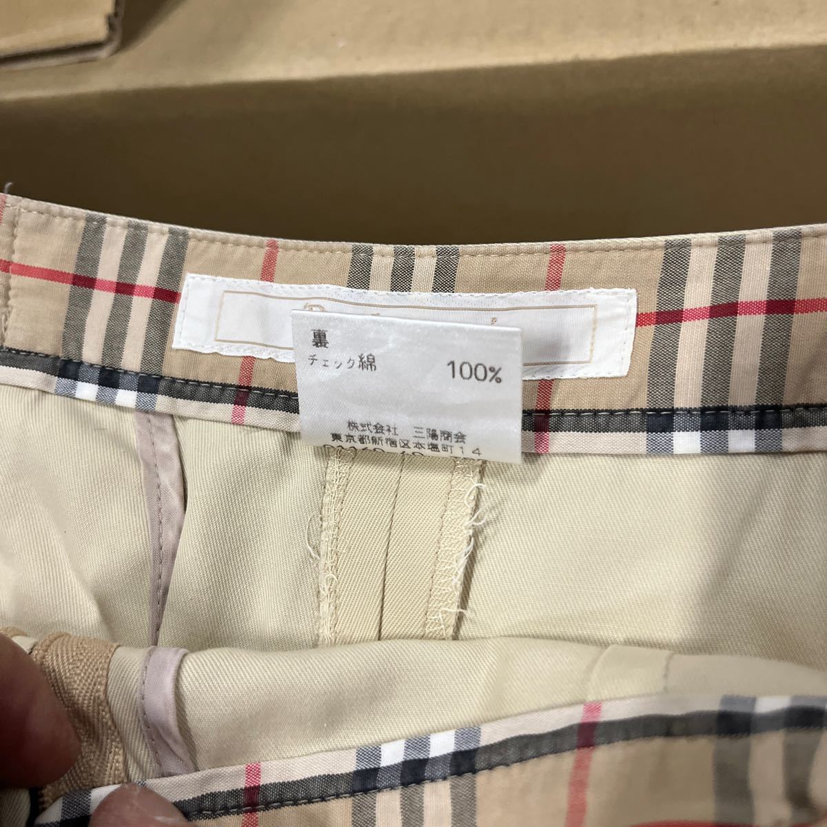 BURBERRY ズボン スカート スカッツ レディース ファッション 古着 バーバリー_画像5