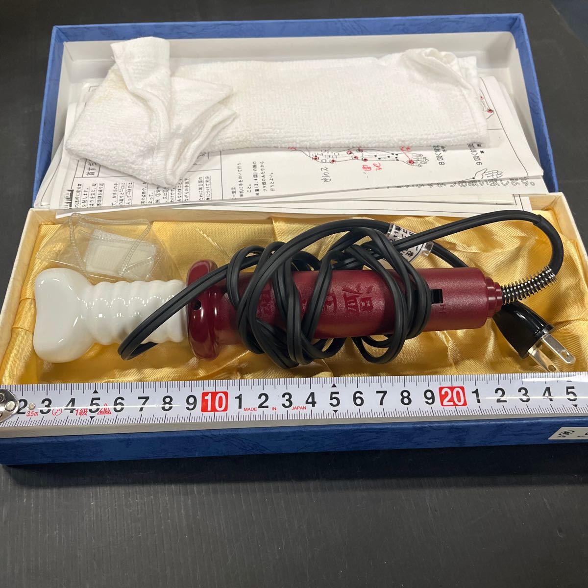 温圧療器 健康器具 電子 健康 中古品 動作確認済み_画像2