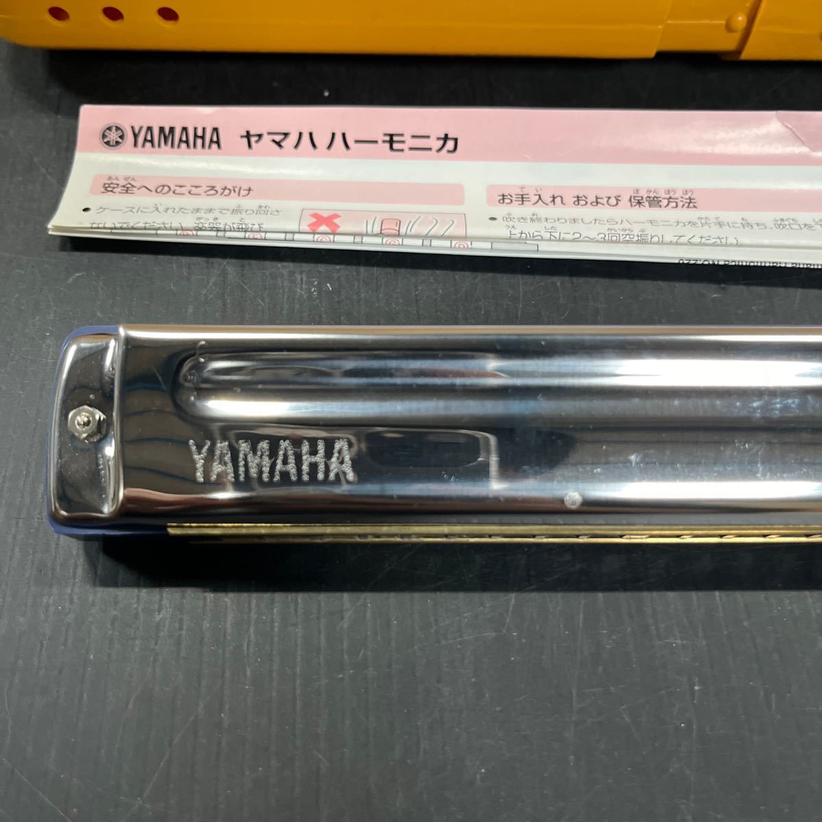 ハーモニカ YAMAHA ヤマハ 楽器 笛 中古品の画像5