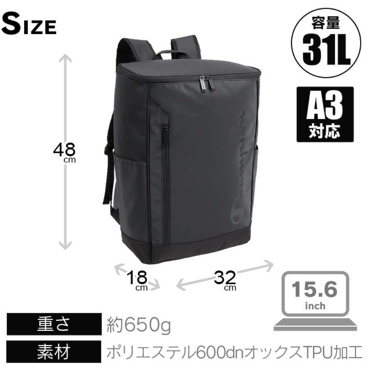 [ new goods ] Champion high capacity rucksack black × white 