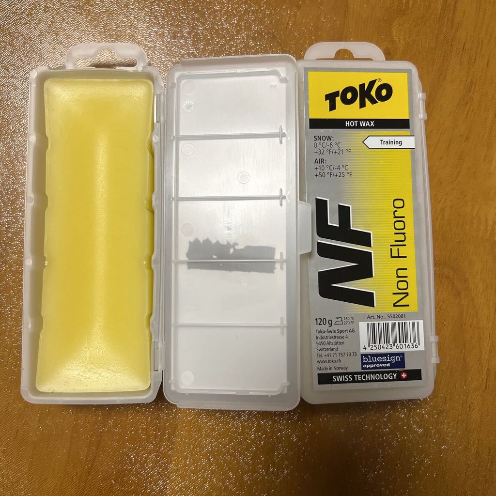 スキー WAX TOKO イエロー 120g2個セット_画像1