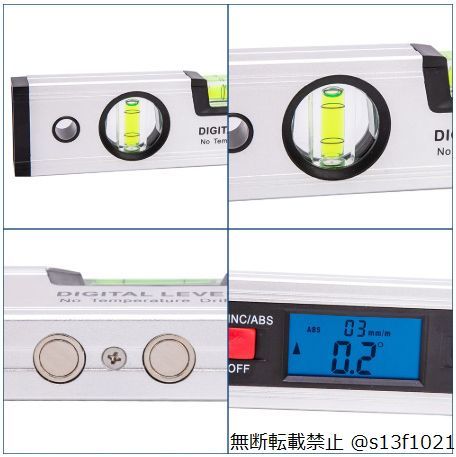 【送料無料】デジタルレベル シルバー 400mm マグネット付 水平器_画像6