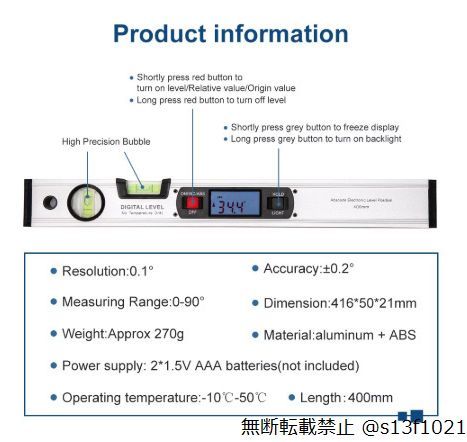 【送料無料】デジタルレベル シルバー 400mm マグネット付 水平器_画像3