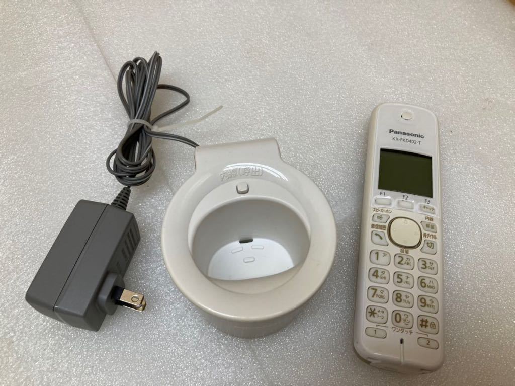 YK9640 Panasonic パナソニック VE-GDS01DL コードレス 電話機 充電台付き親機 子機 KX-FKD402-T 通電確認済 現状品 0216の画像2