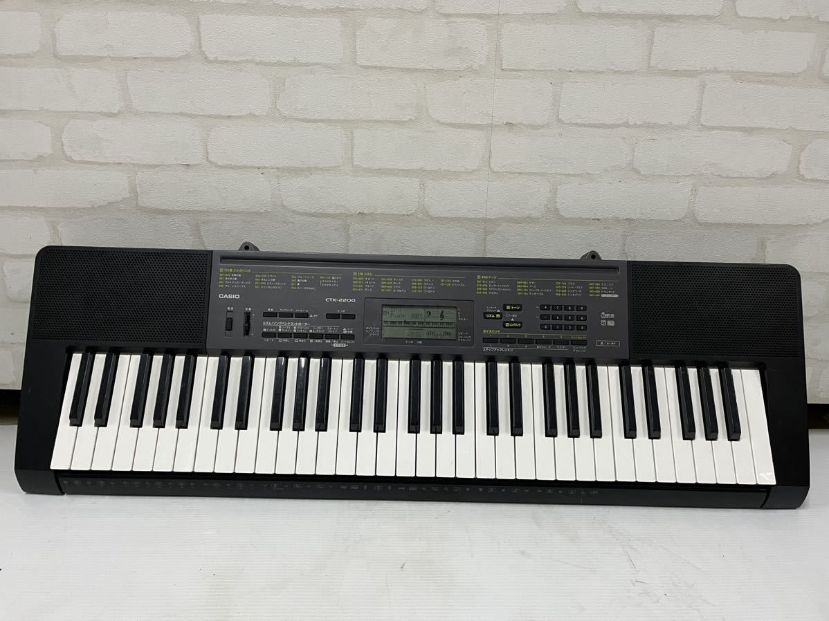 YK9967 CASIO カシオ 電子キーボード 61鍵 本体のみ ベーシックキーボード ELECTRONIC KEYBOARD CTK-2200 通電OK 現状品_画像1